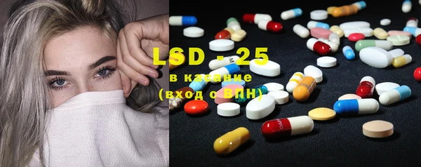 MDMA Premium VHQ Абдулино